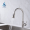 Brushed Mixer Faucet Single Hole Pull Out Spout Kitchen Sink Mixer Tap with Stream Sprayer Head