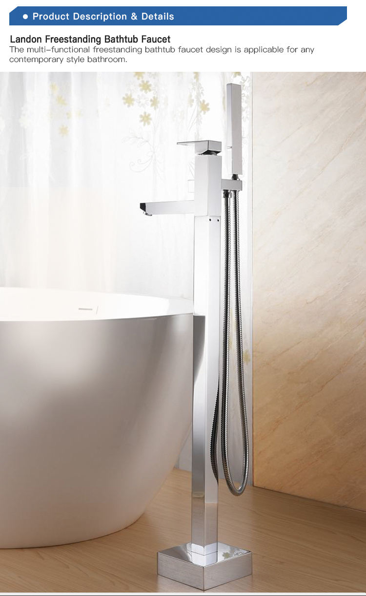 CUPC Floor Mount Tub Filler