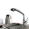 American Standard Modern Style Pull Down Design Kitchen Faucet