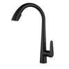  Stainless Steel Kitchen Faucet 1304714