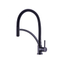 Black Flexible Silicone Spout Single Lever Kitchen Faucet