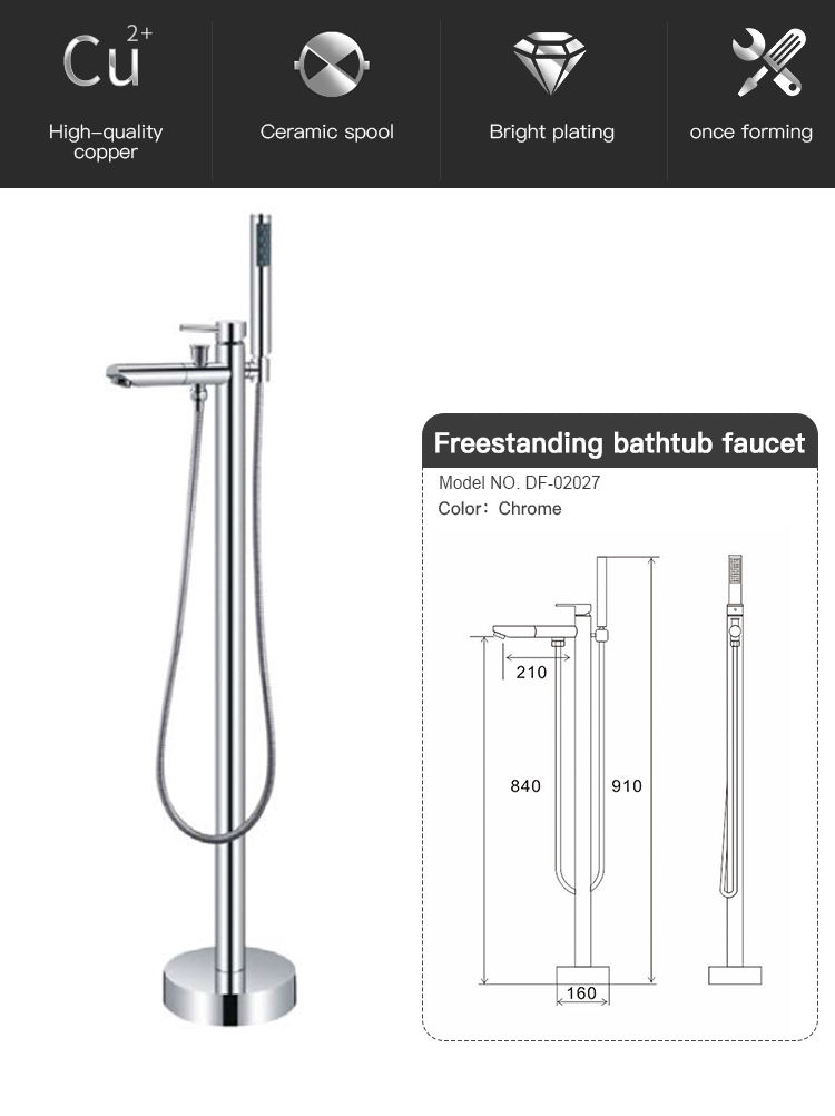 bathtub mounted faucet